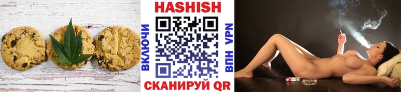 Еда ТГК конопля  где купить наркоту  Оха 
