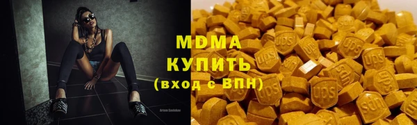СК Горнозаводск