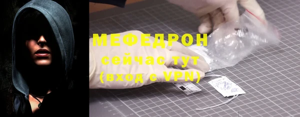 кокаин VHQ Горно-Алтайск