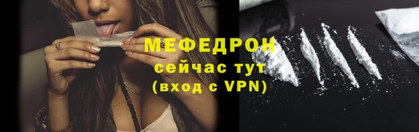 кокаин VHQ Горно-Алтайск
