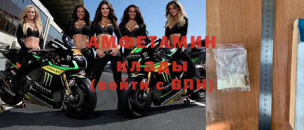 СК Горнозаводск