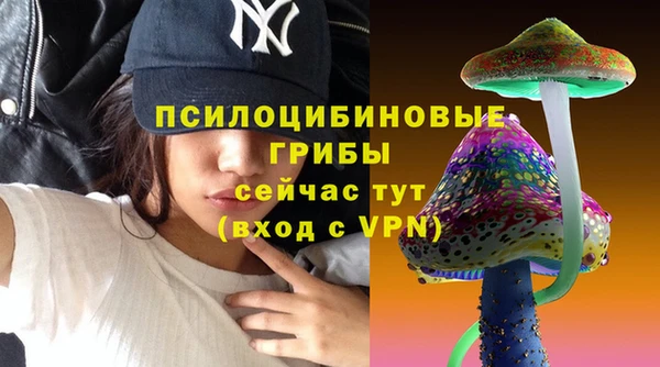 кокаин VHQ Горно-Алтайск