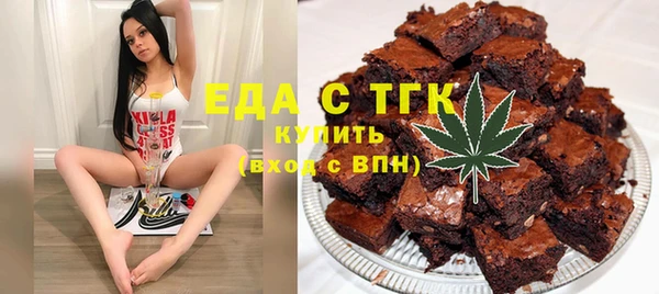 герыч Горняк