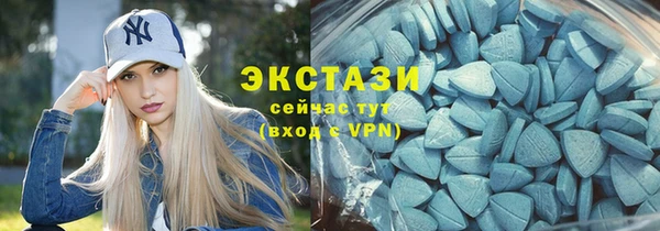 кокаин VHQ Горно-Алтайск