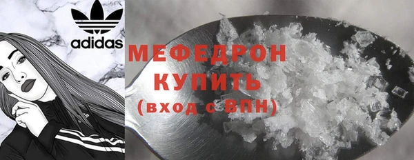 кокаин VHQ Горно-Алтайск