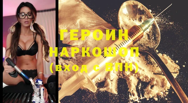 СК Горнозаводск