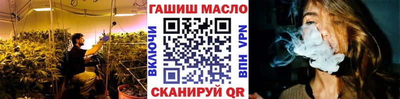 магазин продажи наркотиков  Оха  ТГК жижа 