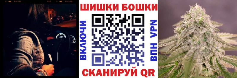 МАРИХУАНА индика Оха